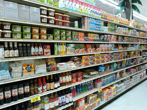 Supermarket «Gates Avenue Food Bazaar Supermarket», reviews and photos, 1590 Gates Ave, Ridgewood, NY 11385, USA