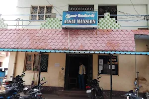 Asai Mansion image