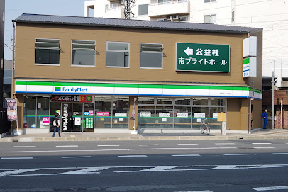 ファミリーマート 京都駅八条口西店