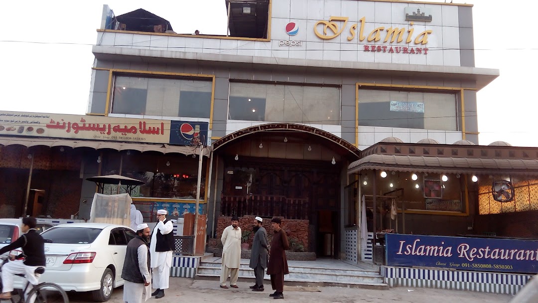 Islamia Restaurant