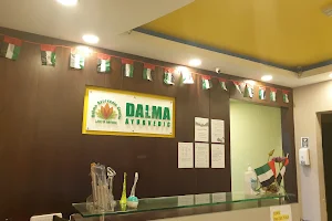 Dalma Ayurvedic Rehabilitation Cenre image