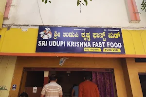 Sri Udupi krishna Fast Food image