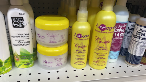 Beauty Supply Store «Cosmos Beauty & Barber Supply», reviews and photos, 2100 Veirs Mill Rd, Rockville, MD 20851, USA