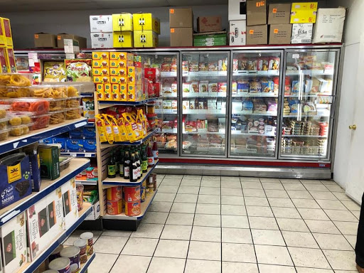 Grocery Store «Indopak Grocery & Halal Meat», reviews and photos, 10732 FM 1960, Houston, TX 77070, USA