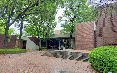 Saitama Prefectural Museum of History and Folklore image