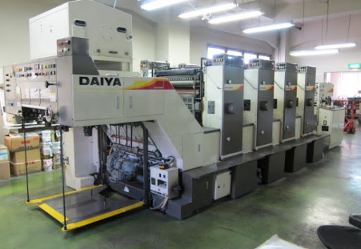 Xưởng in offset gia công giá rẻ TPHCM