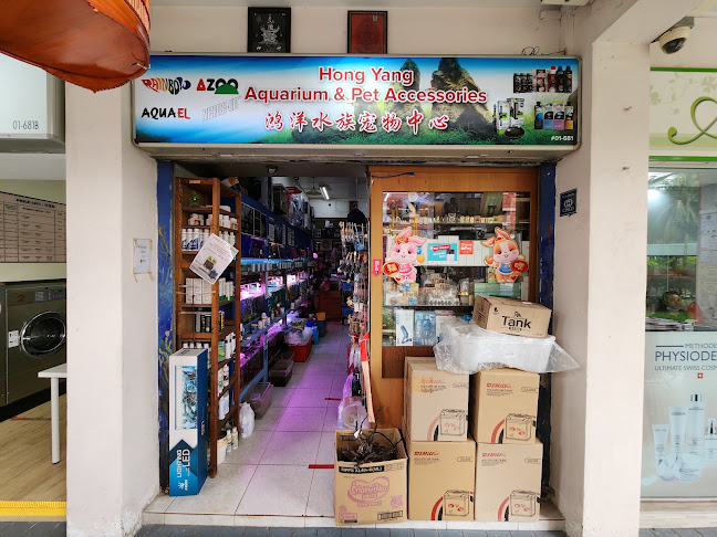 Phone number for Hong Yang Aquarium N Pets accessories