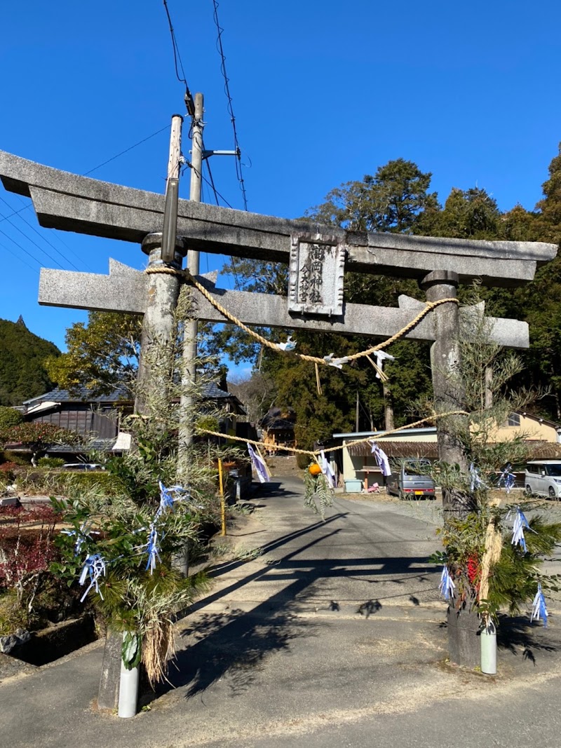 高岡神社 中ノ宮(三の宮)