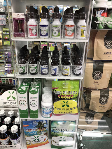 Tobacco Shop «Main Street Smoke Shop», reviews and photos, 7 Main St, Peabody, MA 01960, USA