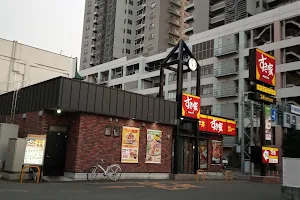 Sukiya image