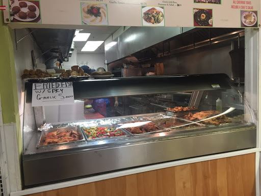 Grocery Store «Mediterranean Oasis Mart», reviews and photos, 357 E Bailey Rd, Naperville, IL 60477, USA