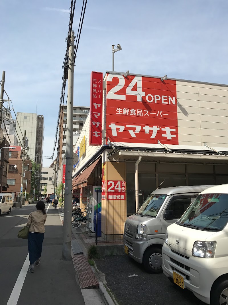 スーパーヤマザキ三筋店