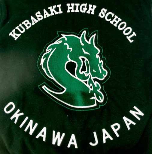 Sporting Goods Store «All Star Sports», reviews and photos, 2592 Dynasty Loop, Woodbridge, VA 22192, USA