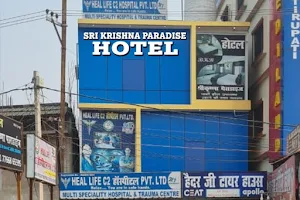 Hotel Sri Krishna Paradise - A Budget Hotel image