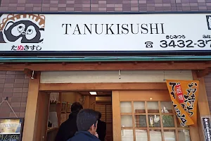 Tanuki Sushi image