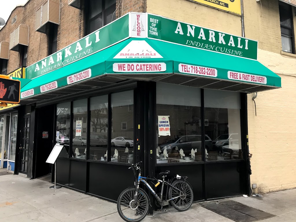 Anarkali Indian cuisine 11218