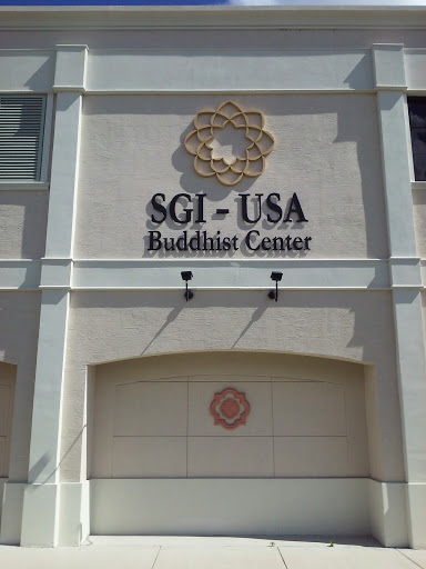 Community Center «SGI - USA Miami Buddhist Center», reviews and photos, 3361 SW 3rd Ave, Miami, FL 33145, USA