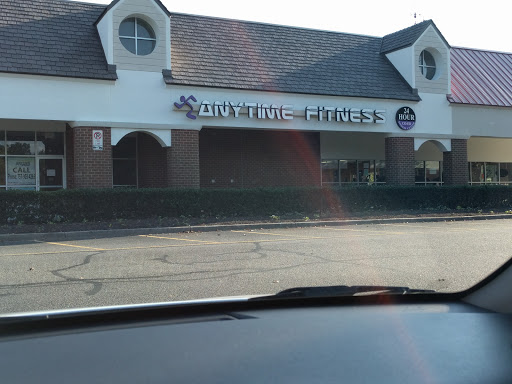 Shopping Mall «Williamsburg Crossing Shopping Center», reviews and photos, 5235 John Tyler Hwy, Williamsburg, VA 23185, USA