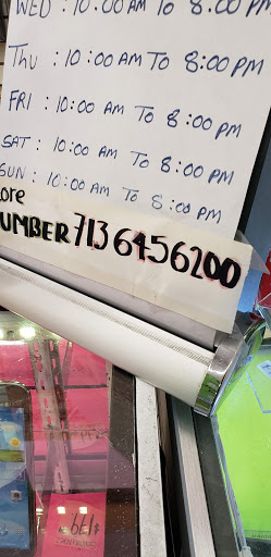 Supermarket «El Ahorro Save a lot # 17», reviews and photos, 8201 Broadway St, Houston, TX 77061, USA