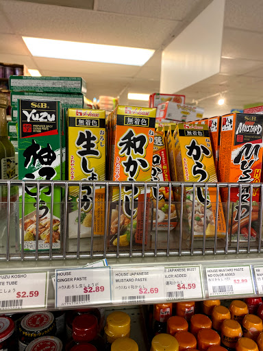 Japanese Grocery Store «Ebisuya Japanese Market», reviews and photos, 65 Riverside Ave, Medford, MA 02155, USA