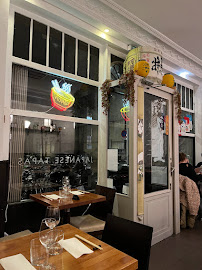 Atmosphère du Restaurant japonais Iza by Kura à Paris - n°1