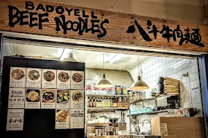 Badoyell Beef Noodles image