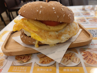 Q Burger(育達店)