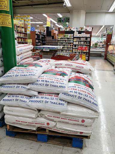 Grocery Store «Universal Meat Supermarket», reviews and photos, 2325 Elizabeth Ave, Rahway, NJ 07065, USA