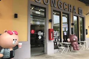 GONGCHA La Chorrera 宝宝的店 image