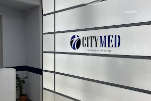 Медицинский центр CityMed image