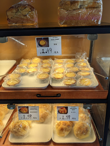 Asian Grocery Store «Viet Hua Food Market», reviews and photos, 6336 82nd St, Indianapolis, IN 46250, USA