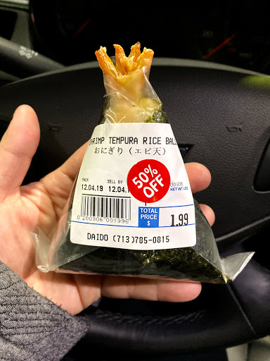 Grocery Store «Nippon Daido», reviews and photos, 11146 Westheimer Rd, Houston, TX 77042, USA