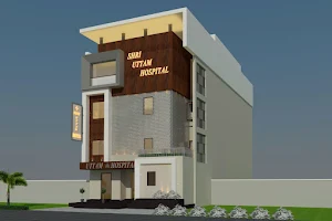 Shri Uttam Hospital image