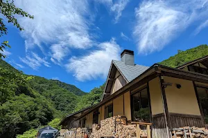 Gaga Onsen image