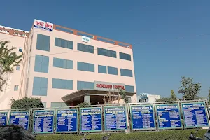 Sachkhand Hospital image