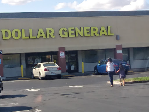 Discount Store «Dollar General», reviews and photos, 5705 Hillsdale Blvd, Sacramento, CA 95842, USA