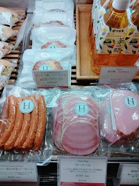 アンデルセン 伊勢丹新宿本店