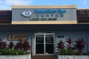 Hawaiian Eye Center image