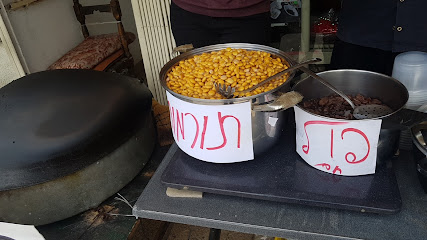 תמונה