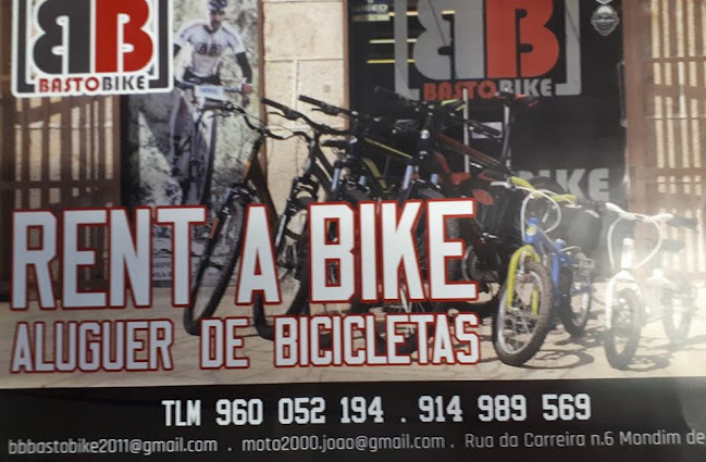 Avaliações doBastoBike em Mondim de Basto - Loja de bicicleta