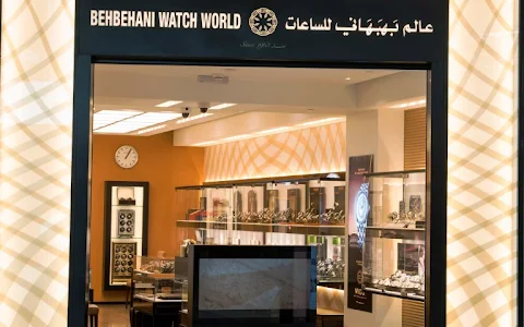 Behbehani Watch World - The Avenues Mall image