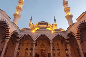 Ertugrul Gazi Mosque image