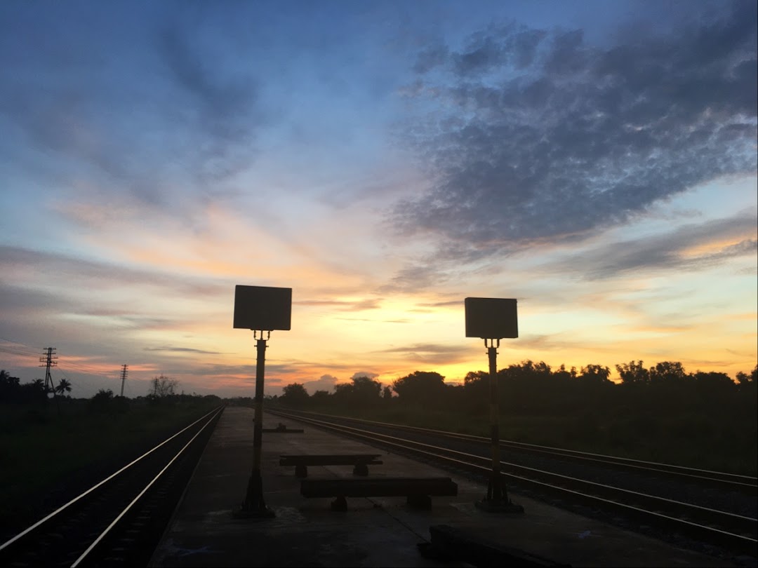 สถานีรถไฟบ้านดอนกลาง