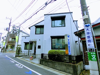 大坪医院