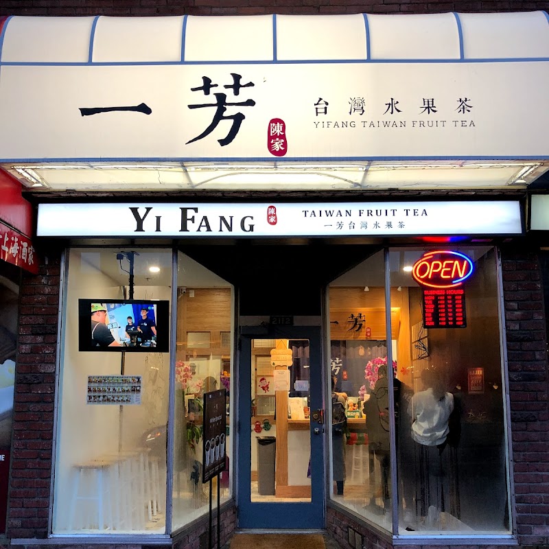 YiFang Taiwan Fruit Tea