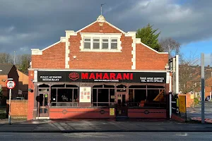 Maharani Restaurant, Preston image