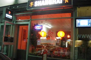 Shanghai Chinese Restaurant image