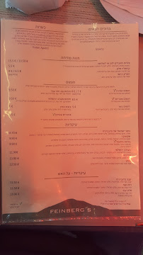 Feinberg’s à Berlin menu