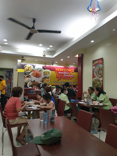 Hongkong Noodles & Dimsum House - 483 Quezon Blvd, Quiapo, Manila, 1001 Metro Manila, Philippines
