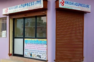 खुशी एक्यूप्रेशर & कपिंग थेरेपी सेंटर khushi Acupressure & Cupping therepy centre image